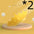 Baby Shower Bath  Kid Shampoo Hat