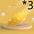 Baby Shower Bath  Kid Shampoo Hat