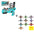 Children's Outdoor Boy Toys Hand Throwing Spin Glider Model Launcher