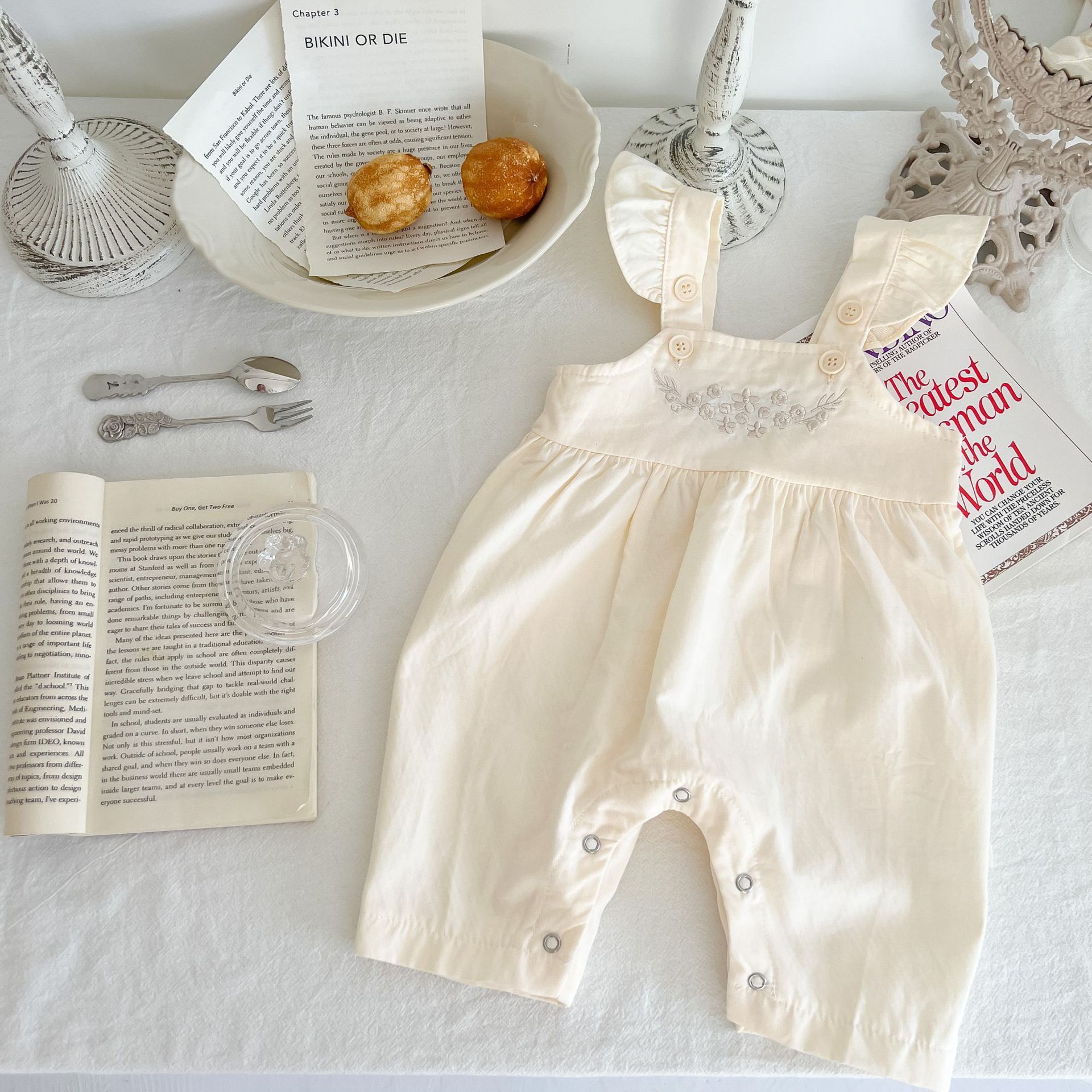 Little Nest
